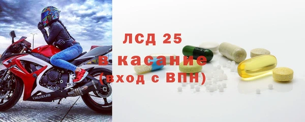 mix Краснослободск