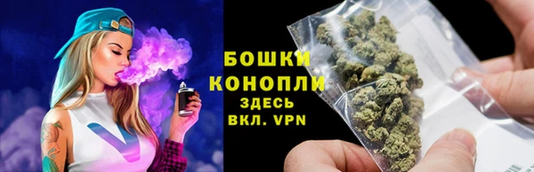 метамфетамин Корсаков