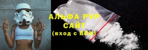 mix Краснослободск