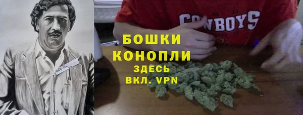 кокаин премиум Куйбышев