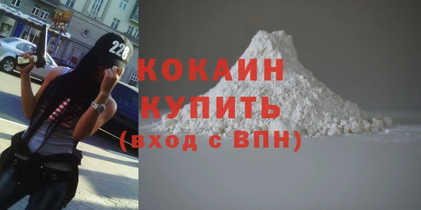 метамфетамин Корсаков