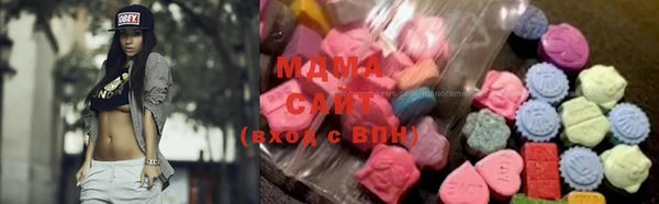 mix Краснослободск