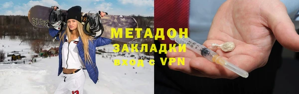 кокс Кулебаки