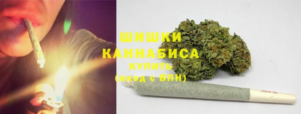 метамфетамин Корсаков