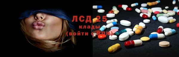 метамфетамин Корсаков