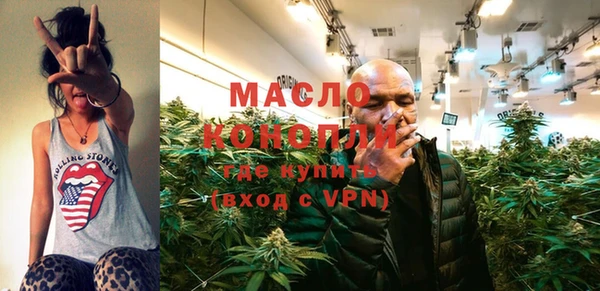 метамфетамин Корсаков
