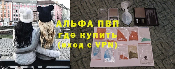 кокс Кулебаки