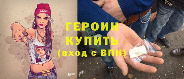 индика Костерёво