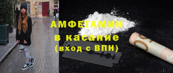 mix Краснослободск
