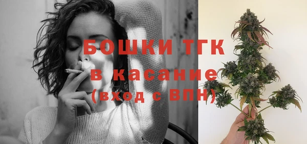 мефедрон мука Коряжма