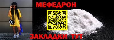 ALPHA PVP Дубна
