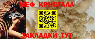ALPHA PVP Дубна