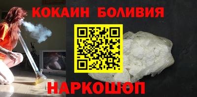 ALPHA PVP Дубна