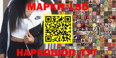 ПСИЛОЦИБИНОВЫЕ ГРИБЫ Донской