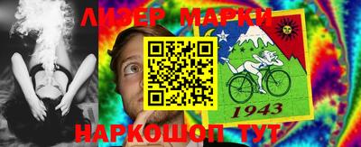 ПСИЛОЦИБИНОВЫЕ ГРИБЫ Донской