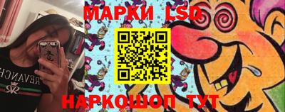индика Первоуральск