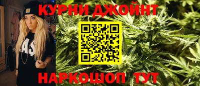 ALPHA PVP Дубна