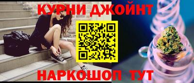 ПСИЛОЦИБИНОВЫЕ ГРИБЫ Донской