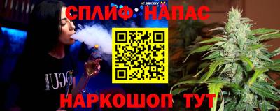 ПСИЛОЦИБИНОВЫЕ ГРИБЫ Донской