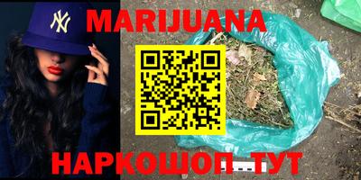 MDMA Пенза