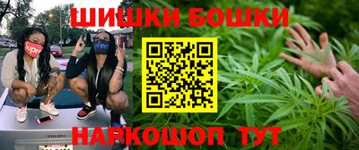 ПСИЛОЦИБИНОВЫЕ ГРИБЫ Донской