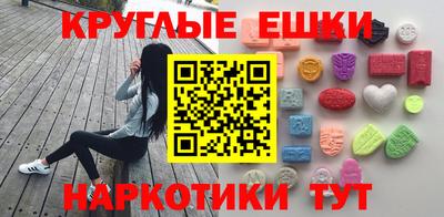 ALPHA PVP Дубна