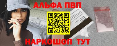 ПСИЛОЦИБИНОВЫЕ ГРИБЫ Донской