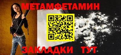 ПСИЛОЦИБИНОВЫЕ ГРИБЫ Донской
