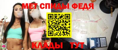 ПСИЛОЦИБИНОВЫЕ ГРИБЫ Донской