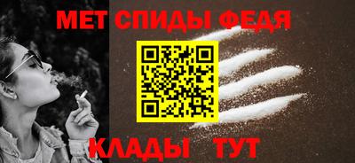 ALPHA PVP Дубна