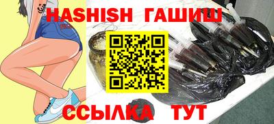 ALPHA PVP Дубна