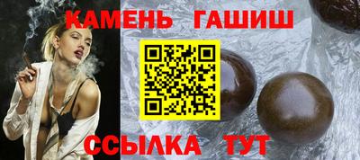 ПСИЛОЦИБИНОВЫЕ ГРИБЫ Донской