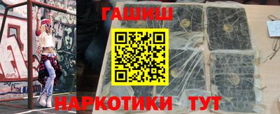 ALPHA PVP Дубна