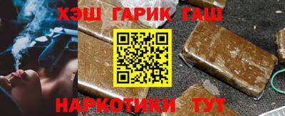 ALPHA PVP Дубна
