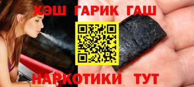 ПСИЛОЦИБИНОВЫЕ ГРИБЫ Донской