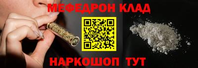 ПСИЛОЦИБИНОВЫЕ ГРИБЫ Донской