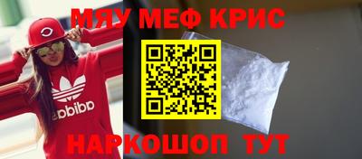 ПСИЛОЦИБИНОВЫЕ ГРИБЫ Донской