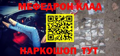 ПСИЛОЦИБИНОВЫЕ ГРИБЫ Донской