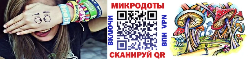 Галлюциногенные грибы Magic Shrooms  сколько стоит  Курчатов 